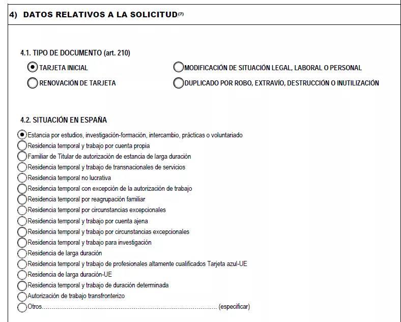 西班牙居留证怎么申请办理,西班牙非盈利居留办理流程