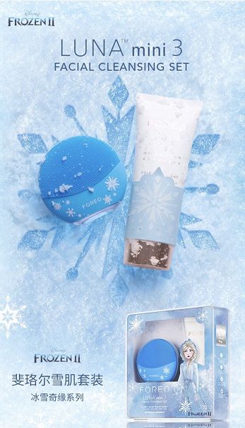 从《冰雪奇缘》里走出的公主们,大热周边来了,这波操作——稳