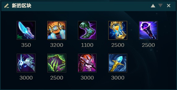 掠食腰带可以提升多少伤害,掠食者腰带套路