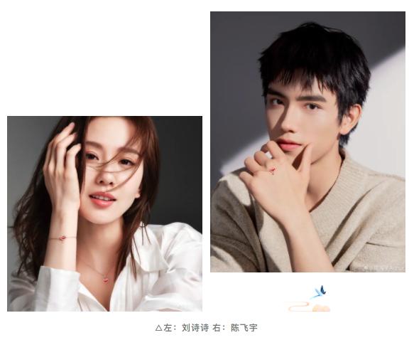 七夕礼物送晚了怎么说,七夕送礼的小礼物