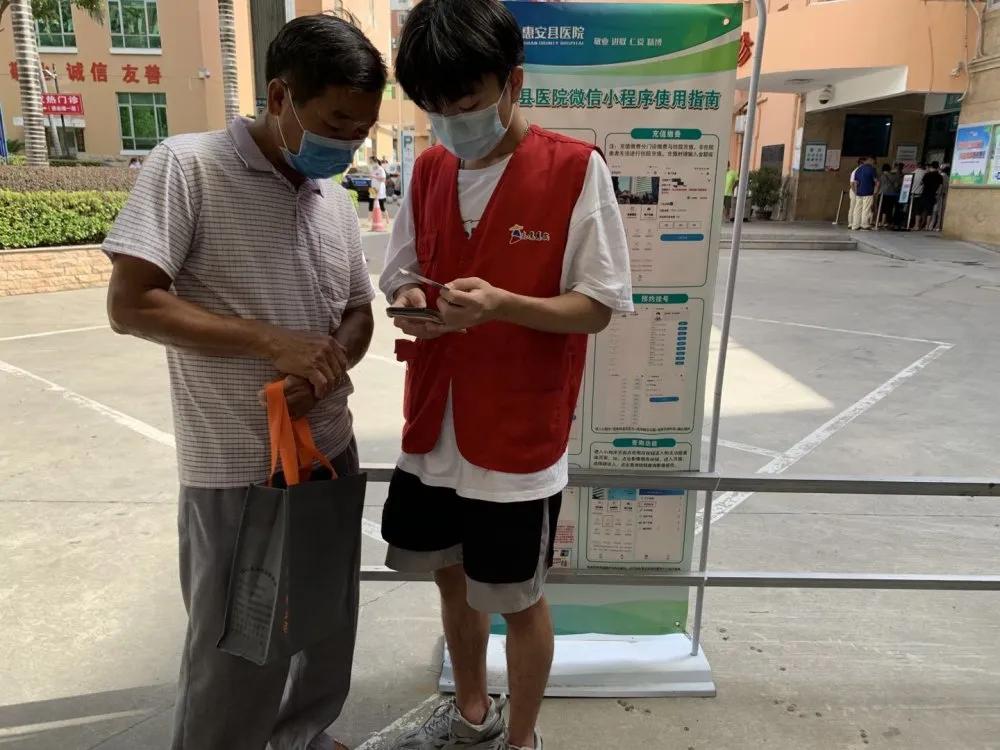 惠安疫情防控最新通知,惠安疫情防控有哪些管控区