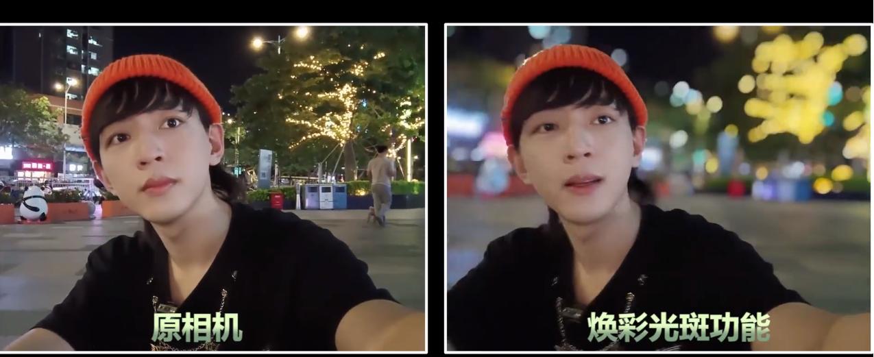 reno6颜值与性能并存的手机,新品reno6系列手机