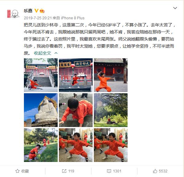 宁静怼乐嘉集锦,宁静谢娜乐嘉综艺节目