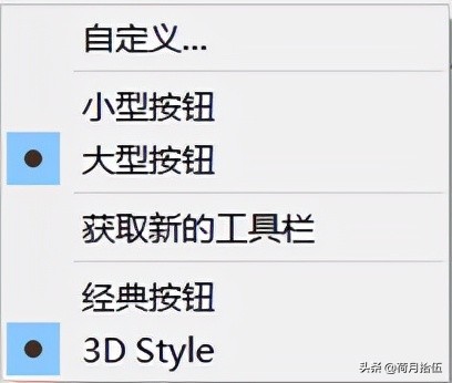 idm高速下载器,idm极强的下载工具