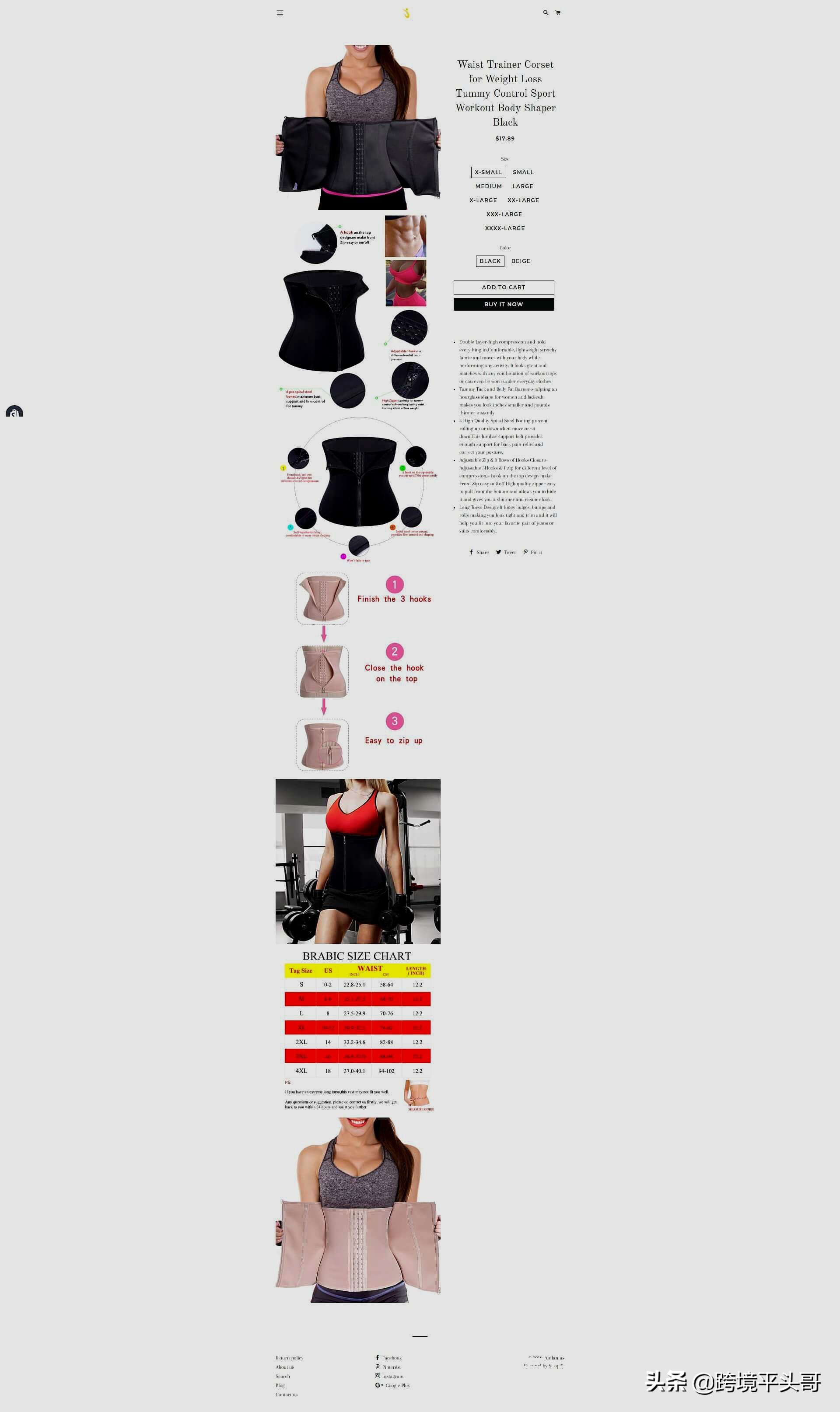 shopify开店教程之八shopify免费评论插件YotpoReviews晒图功能