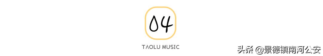 七版射雕,76版射雕英雄传经典片段