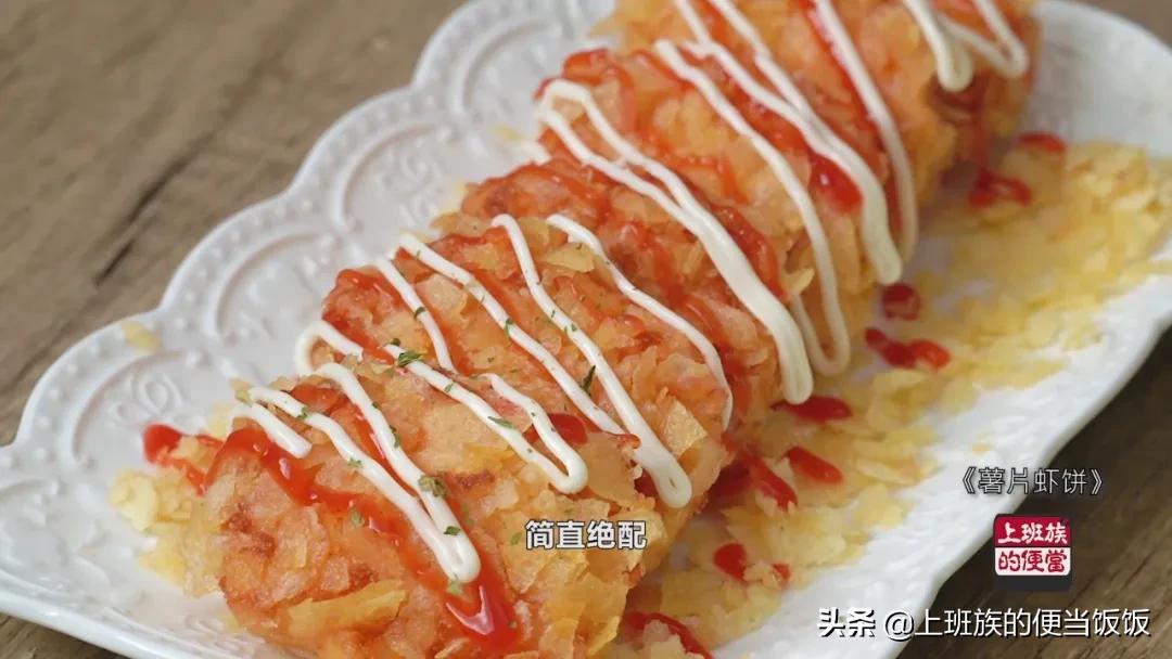 虾的别样做法一定让你赞不绝口,干红虾炒辣椒怎么做好吃又简单