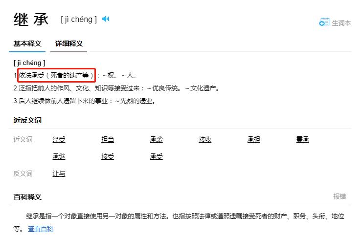 粤b指标更新最新政策,深圳人速看你关心的粤b指标问题