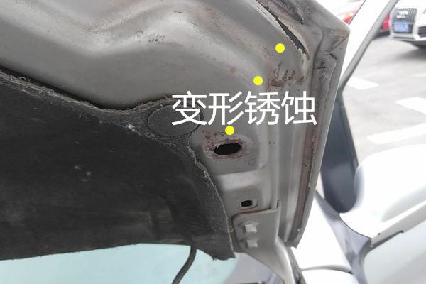 怎么鉴定事故车发生事故的时间,长安奔奔I