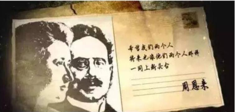 建国后，妇科医生劝*颖超邓**生娃，*颖超邓**思索后，为何说算了吧？