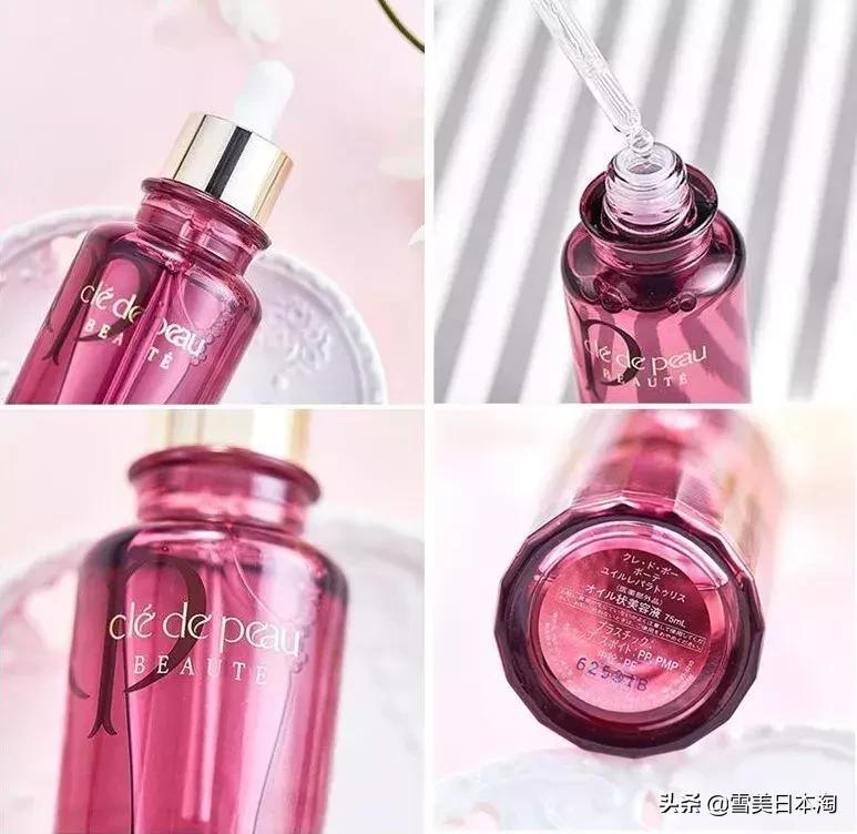 sk-ii和黛珂,sk-ii护肤乳霜