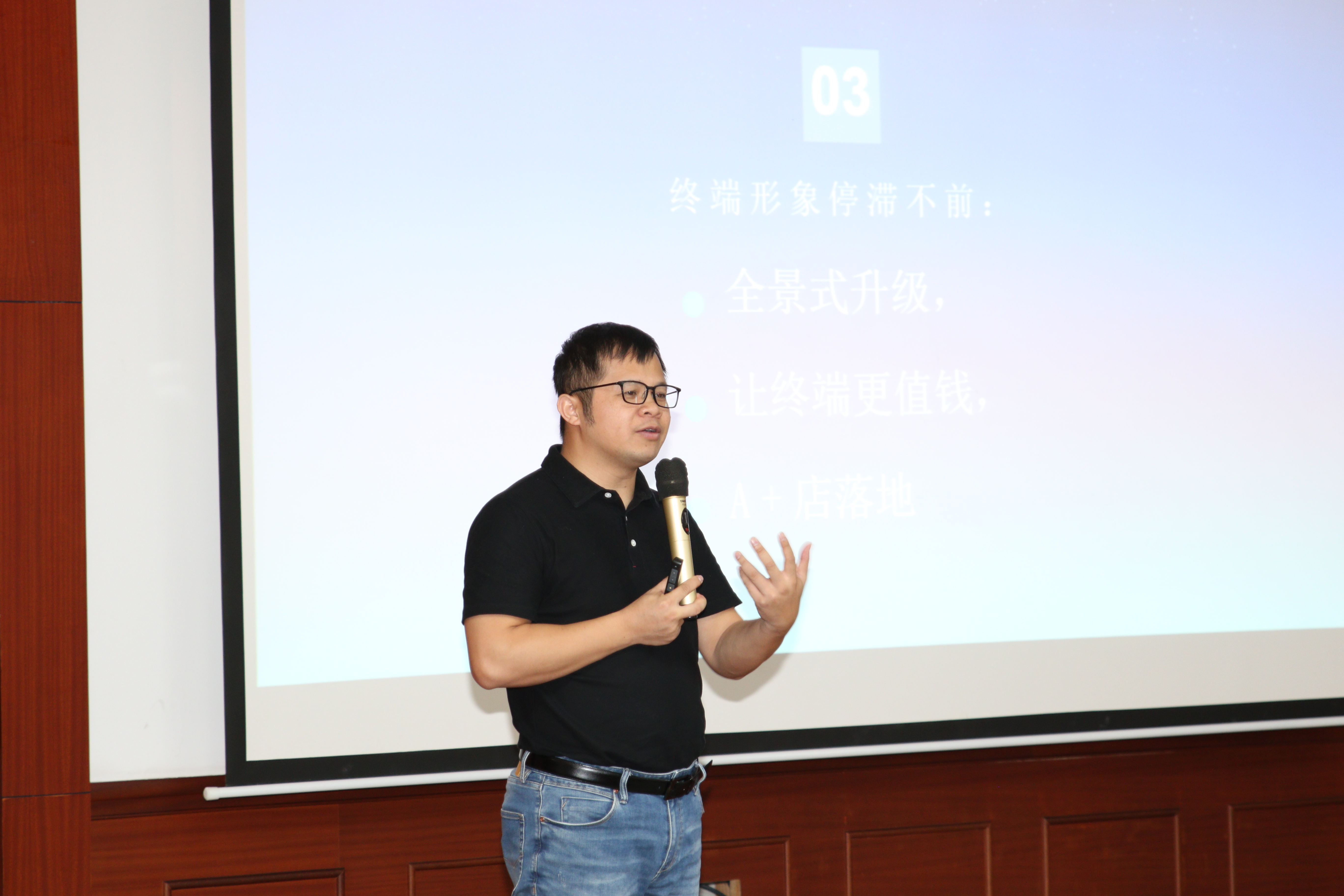 德立高端淋浴房,德立淋浴房高端工程