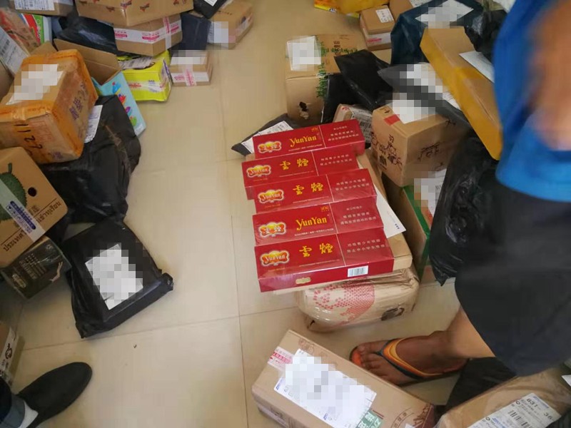 香烟的诱惑,香烟的放纵