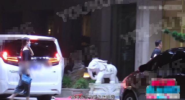 鏉ㄥ潳娣卞鐜拌韩濞变箰鍦烘墍,鏉ㄥ潳琚媿澶滀細瑙嗛