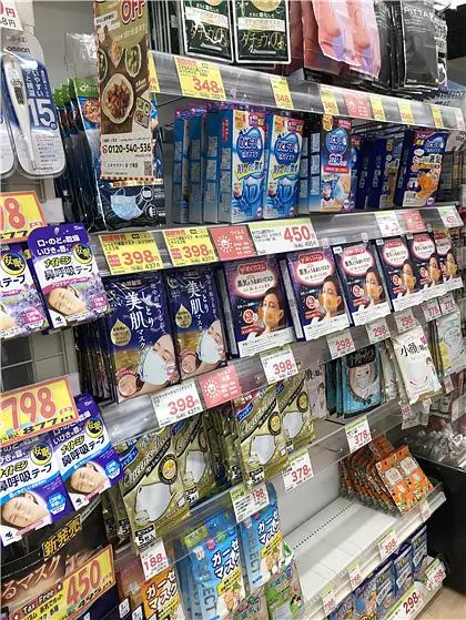 疫情日本口罩,疫情期间如何向澳洲寄口罩
