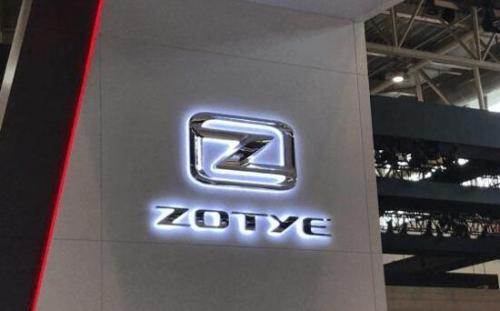 众泰2019年工资,众泰汽车盈利能力分析