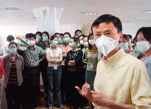 马云，骨子里还是那个征战杀伐的帝王！