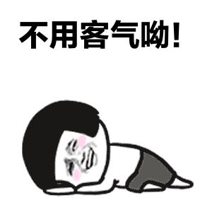 whatsyourname,whatsyourname是错的吗