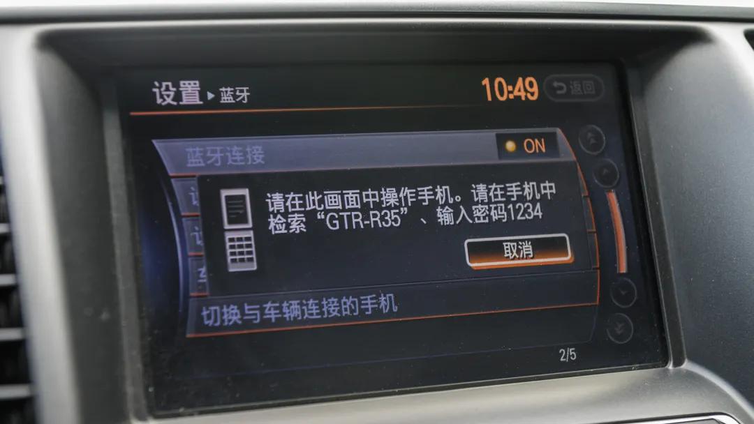 外观升级带来的好处,外观内饰迎来蜕变