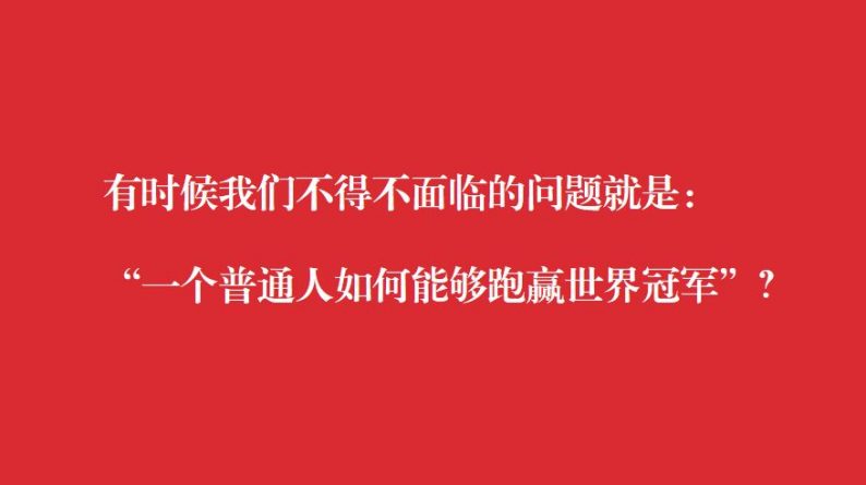 婚礼堂如何提高签单率,婚礼堂如何能保持长久的竞争力
