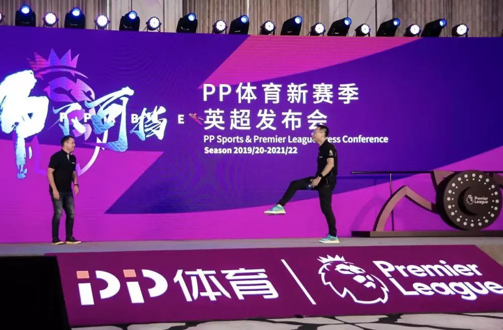 英超当地时间几点开打,英超今天有转播吗