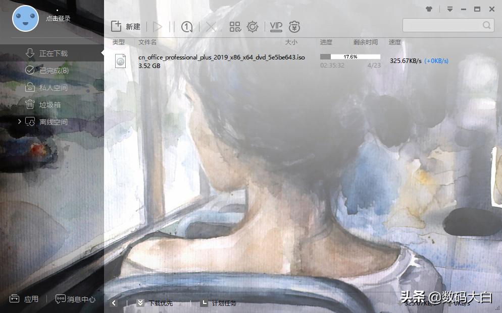 windows免费好用软件推荐,windows最具良心的10款软件