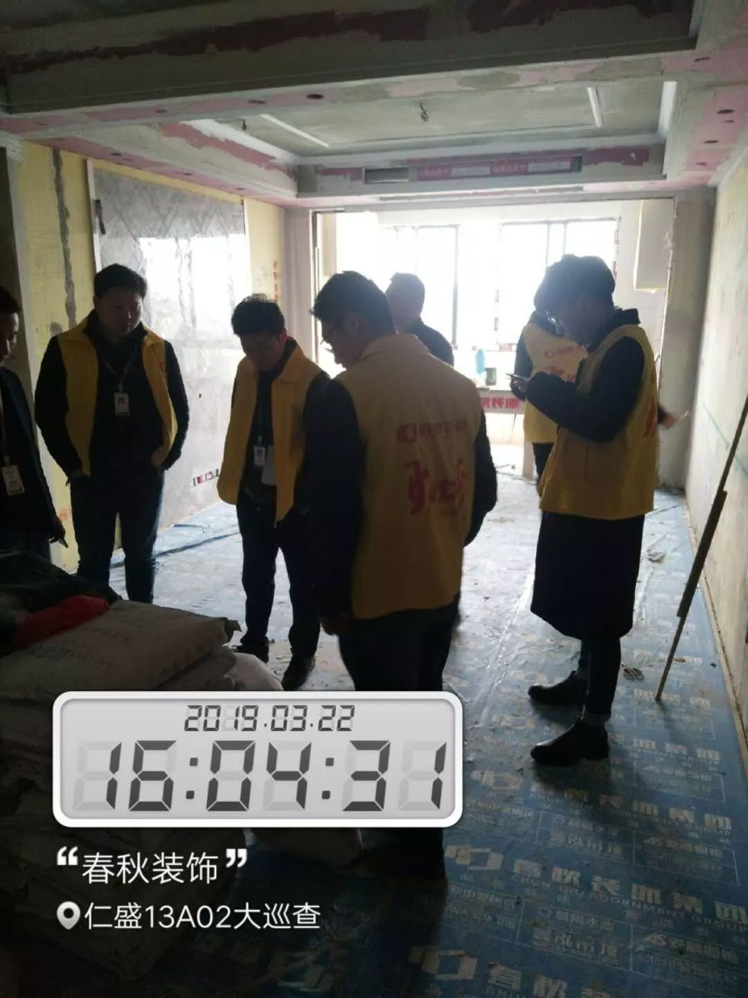 装饰工地巡检记录,现代简约装修现场巡检