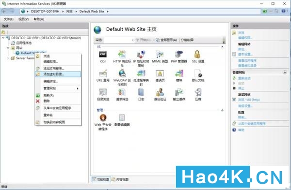 windows10nas图解,win10系统打造nas