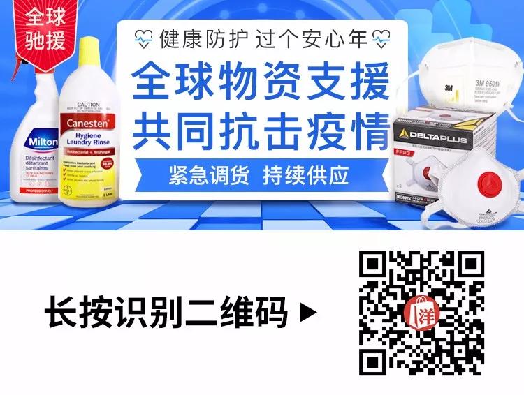 成都人买口罩,成都市民在哪里能买到口罩