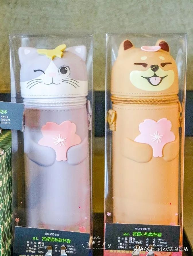 星巴克粉色樱花杯限量,星巴克韩国樱花限定杯2019