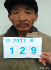 连云港市救助站工作人员照片,连云港赣榆区救助站