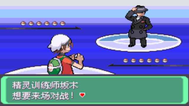 口袋妖怪究极绿宝石4所有攻略,口袋妖怪究极绿宝石4完全攻略