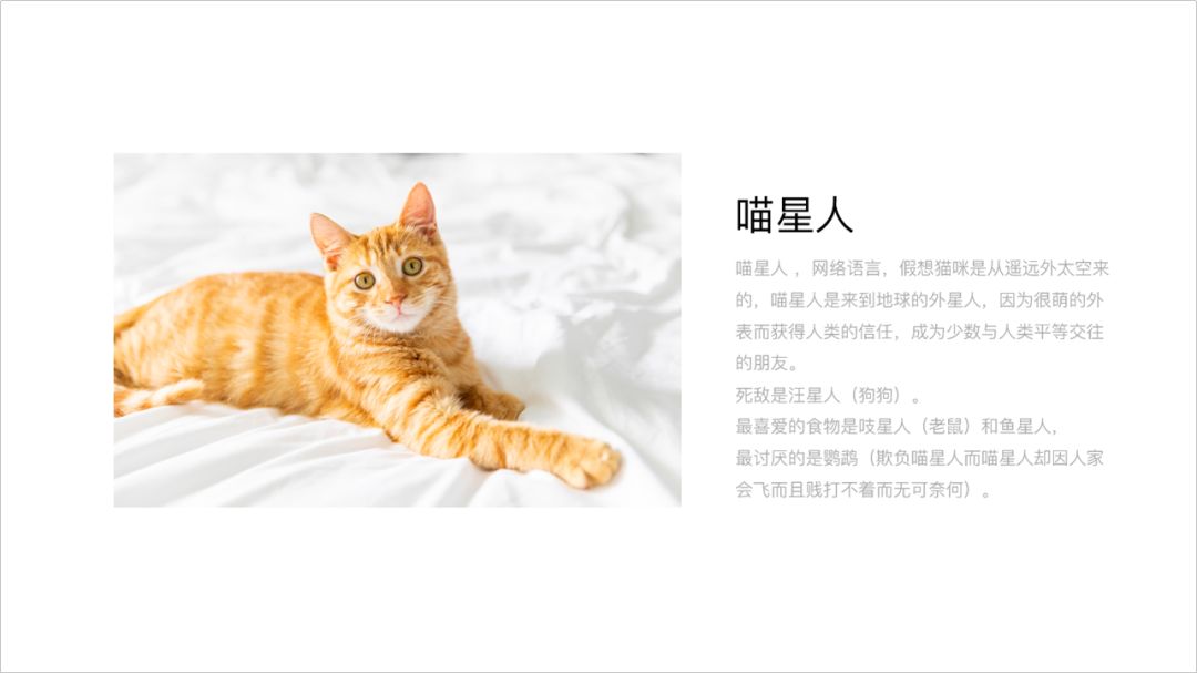 如何用ppt进行裁剪,ppt图片裁剪工具