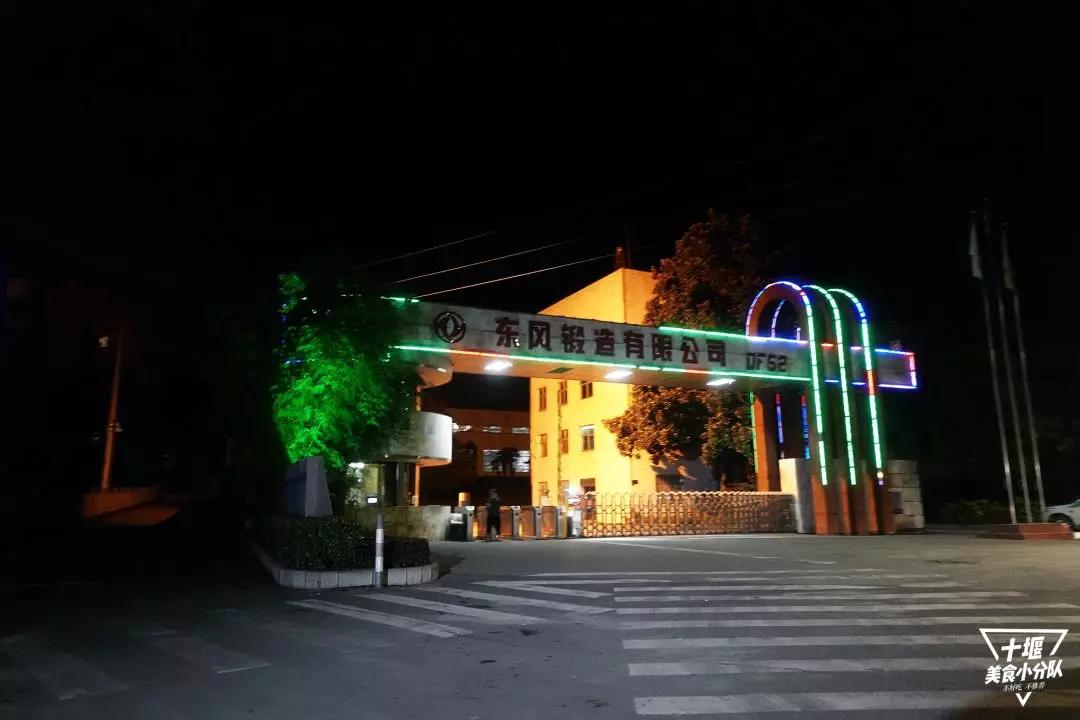 2019年，我们吃了300+家店，一次性都给你！必须收藏