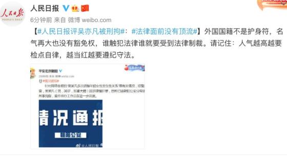 出轨家暴会有报应吗,出轨家暴真的会遭报应吗