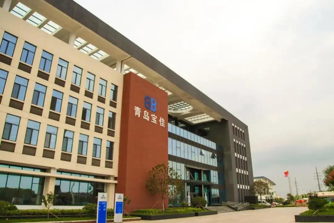 青岛宝博集团,青岛宝博集团有限公司