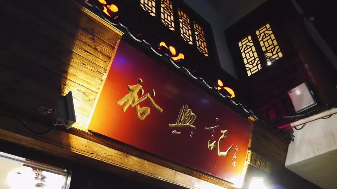 苏州吃面有哪些讲究,苏州吃面术语