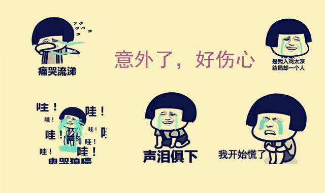 月经刚过一天能测出怀孕吗,月经刚来过怀孕几率大吗