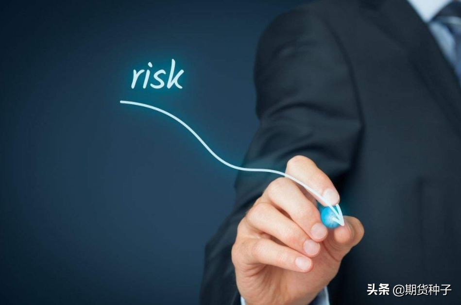 系统学习期货交易知识,期货短线交易视频学习