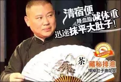 巨亏8亿靠卖楼求生,百亿地产巨头断崖式暴跌发生了啥