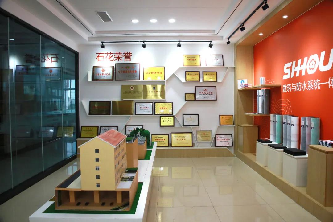 「走进寿光采访系列四」专访石花防水：创新驱动，质量制胜，炼就防水“老字号”