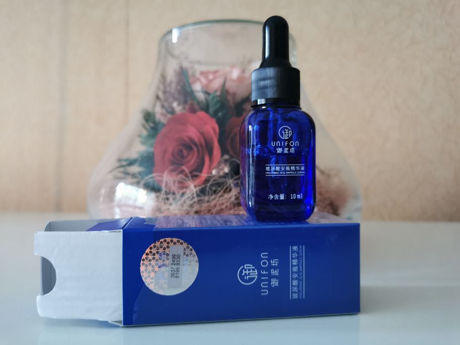 御泥坊玻尿酸精华安瓶,御泥坊蓝瓶玻尿酸安瓶精华液