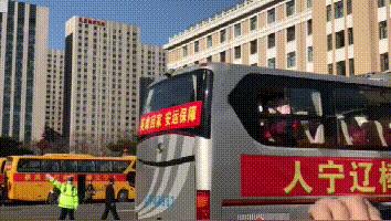 蓝天彩虹笑颜敬礼全城追星！这是你们应该得到的礼遇和荣耀！