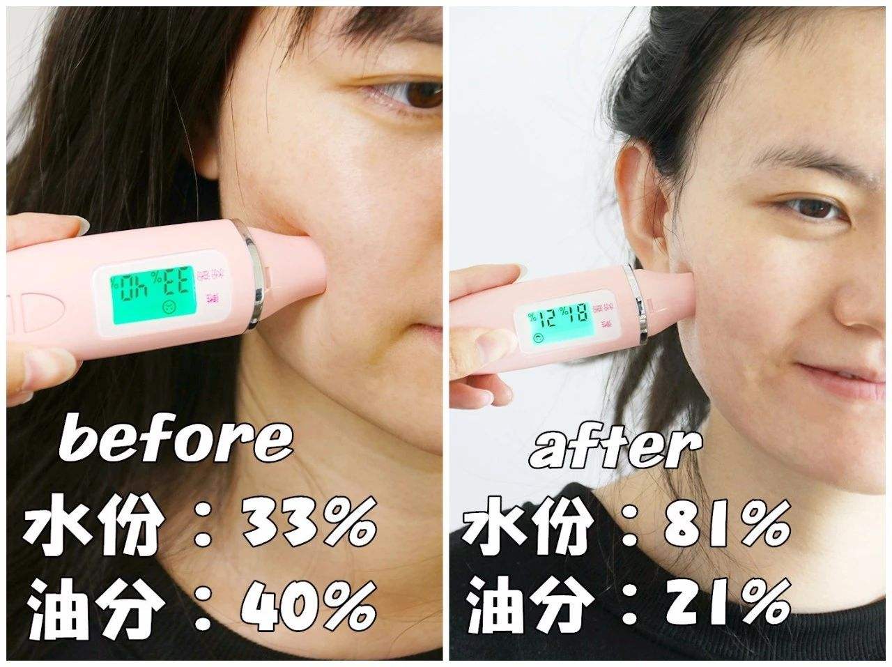 去角质的10个小常识,如何判断要不要去角质呢