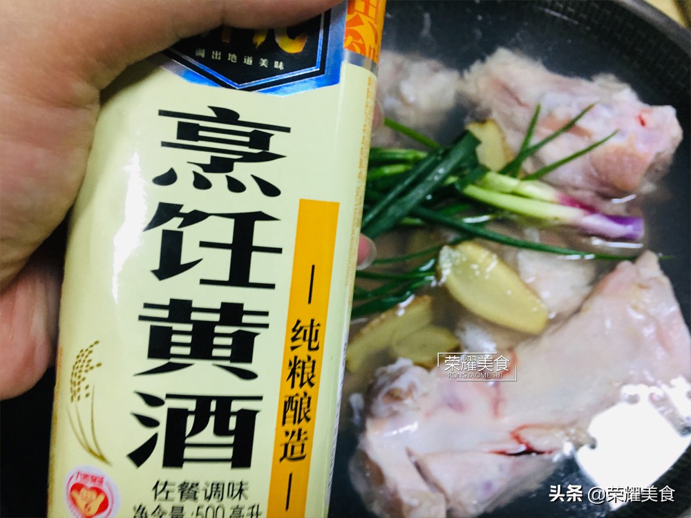 在家做牛骨汤底,做家常牛骨汤放什么佐料