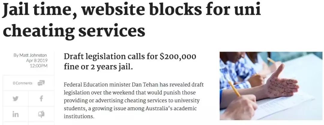 留学生要注意国家安全,留学生在国外犯法如何处罚