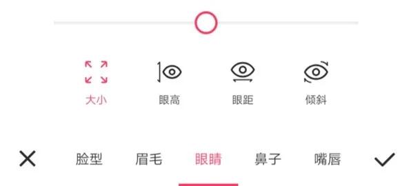 为什么自己拍照越来越不好看了,为什么拍照很丑但是实际很好看