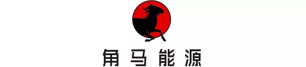 光伏首富2017,光伏首富沉浮录完整版