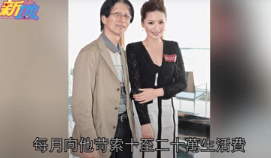 25岁港姐被曝脚踏7只船,港姐被爆脚踏7条船