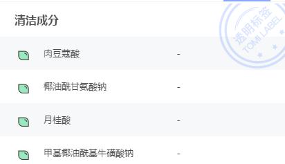 男款洗面奶性价比推荐,夏天洗面奶推荐男士平价